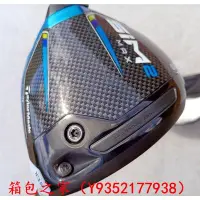 在飛比找Yahoo!奇摩拍賣優惠-2021 TaylorMade SIM2 Max SIM2 