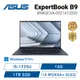 [欣亞] ASUS ExpertBook B9403CVA-0021A1335U 華碩旗艦商務筆電/i5-1335U/16G DDR5*1/1TB PCIe4/14 WQXGA+ OLED/W11-Pro/990g/3年國際保