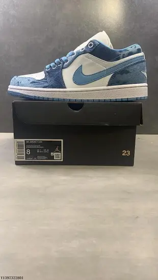 NIKE AIR JORDAN 1 時尚 水洗 牛仔 藍 白藍 藍白 AJ1 DM8947-100