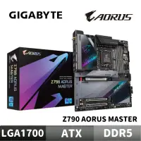 在飛比找蝦皮商城優惠-GIGABYTE 技嘉 Z790 AORUS MASTER 