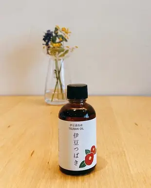 山茶花油|來自日本伊豆大島－椿油