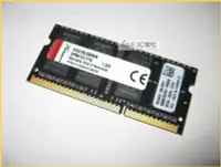 在飛比找Yahoo!奇摩拍賣優惠-JULE 3C會社-金士頓 DDR3 8G 8GB Hype