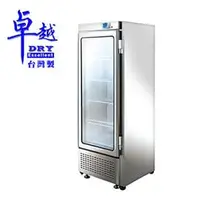 在飛比找PChome商店街優惠-卓越 微電腦恆溫恆濕藥品櫃 DRY-700SDTH /台