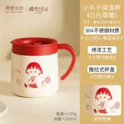 Chibi Maruko-Chan Kawaii Insulation Cup Fashion Mug Suitable for Children High D