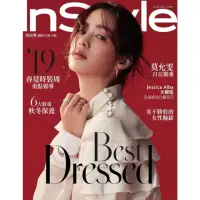 在飛比找momo購物網優惠-【MyBook】InStyle時尚樂2018 11月號(電子