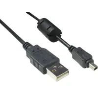 在飛比找蝦皮購物優惠-025781A  USB 2.0 A(公) 轉 MINI U