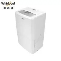 在飛比找蝦皮商城優惠-Whirlpool 惠而浦 WDEE70AW 二級能效 32