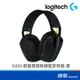 Logitech 羅技 G435 輕量 雙模 無線 藍芽 耳機 黑色