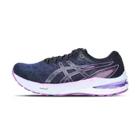 在飛比找蝦皮商城優惠-Asics GT-2000 10 D 女 紫 寬楦 路跑 低