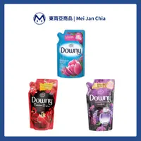 在飛比找蝦皮購物優惠-【越南🇻🇳】Downy 香水柔軟精 補充包