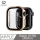 DUX DUCIS Apple Watch S7/S8 (45mm) Hamo PC 保護殼 (4.5折)