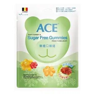 ACE 軟糖 無糖Q軟糖 字母Q軟糖 酸熊Q軟糖 水果Q軟糖 240g 【樂兒屋】