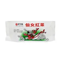 在飛比找樂天市場購物網優惠-台灣農林 仙女紅茶 200g/包