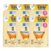 Rohto Mentholatum - Hada Labo Gokujyun Premium Emulsion Refill 2020 Edition - 140ml (6ea) Set