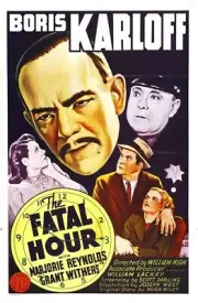 Fatal Hour 01 Movie Wall Art Poster Print Pick A Size Lot Up