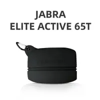 在飛比找蝦皮購物優惠-現貨適用於捷波朗Jabra Elite Active 65t