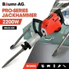 BAUMR-AG 2200W Electric Jackhammer Demolition Jack Hammer Commercial Concrete