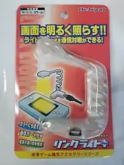 Gameboy Link Light Advance (2002) Brand New Factory Sealed Japan GBA Import
