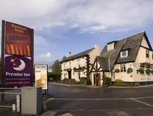 普瑞米爾斯托克波特南部酒店Premier Inn Stockport South