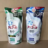 在飛比找蝦皮購物優惠-日本Ariel 超濃縮洗衣精補充包630g 洗衣精 補充包 