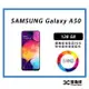 【二手】SAMSUNG Galaxy A50 128GB 6.4吋 附配件 售後保固10天