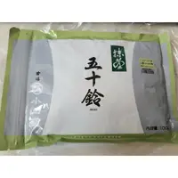 在飛比找蝦皮購物優惠-【現貨】烘焙／抹茶／日本：日本丸久小山園五十鈴抹茶粉100g