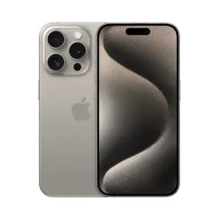 【Apple】iPhone 15 Pro Max(512G/6.7吋)