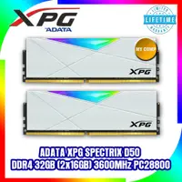 在飛比找蝦皮購物優惠-威剛 XPG Specterix D50 內存 DDR4 3