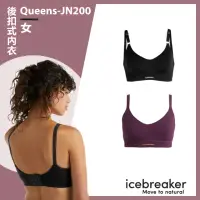 在飛比找momo購物網優惠-【Icebreaker】女 Queens 後扣式內衣-JN2