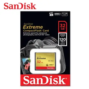 SanDisk Extreme CF 120M 32GB 記憶卡 專業攝影師和錄影師 高速記憶卡