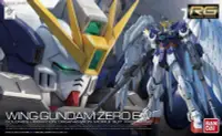 在飛比找買動漫優惠-台中麥多玩具【現貨】BANDAI RG #17 1/144 