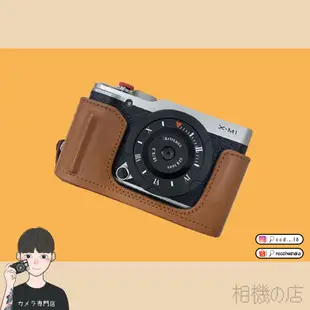 〈相機の店〉📷 富士FUJIFILM BLC-XM1 棕色原廠皮套背帶組 X-M1、X-A1、X-A2兼容 (新品現貨)