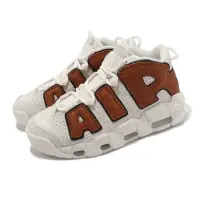 在飛比找momo購物網優惠-【NIKE 耐吉】休閒鞋 Wmns Air More Upt