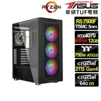 在飛比找momo購物網優惠-【華碩平台】R5六核GeForce RTX 4070S{光翼