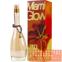 在飛比找蝦皮購物優惠-JLO Miami Glow 邁阿密限定版女性淡香水的試香【