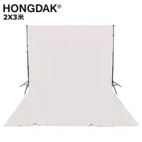 在飛比找PChome24h購物優惠-HONGDAK 2X3米白色純棉背景布
