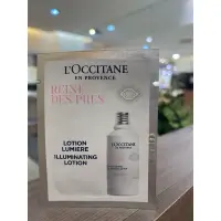 在飛比找蝦皮購物優惠-「專櫃正品」歐舒丹L’OCCITANE 白皇后光蘊透白晶露2