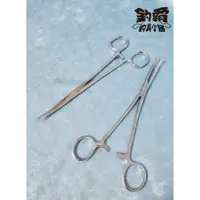 在飛比找蝦皮購物優惠-釣魚工具-止血鉗18cm  寵物  寵物拔毛鉗 釣魚 止血鉗