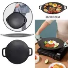 28/30/32cm Korean Frying Pan Non-Stick Outdoor Stove for Outdoor Travel Camping