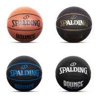 在飛比找蝦皮商城優惠-Spalding 籃球 Bounce 斯伯丁 室內外通用 耐