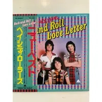 在飛比找蝦皮購物優惠-西洋流行音樂黑膠：Bay City Rollers-Rock