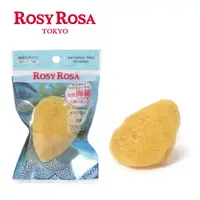 在飛比找蝦皮商城優惠-ROSY ROSA 天然洗顏兩用海綿(M) 1入