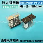 1pcs New 5-pin relay HHC69A JQX-14FC-1Z 10A DC24V