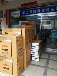 在飛比找Yahoo!奇摩拍賣優惠-請詢價 Kenmore 楷模 15KG 變頻滾筒洗衣機 曜石