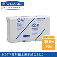 在飛比找蝦皮購物優惠-【SCOTT®專利鎖水擦手紙 28620】擦手紙 細捲擦手紙