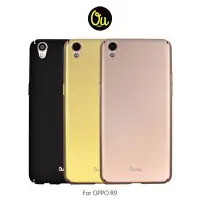 在飛比找Yahoo!奇摩拍賣優惠-希亞本舖 Oucase OPPO R9 簡風膚感PC 殼 背