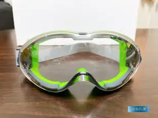 【威斯防護】德國品牌uvex 9302237抗化學、雙面防霧、防塵護目鏡 安全眼鏡 (矽膠頭帶) (9.6折)