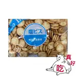 松永製菓 自然鹽蘇打餅 300G