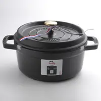 在飛比找Casa n' More 美學生活優惠-Staub 圓形鑄鐵鍋 26cm 5.2L 黑色 法國製