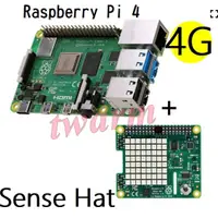 在飛比找蝦皮購物優惠-（現貨＊）OKdo原廠 Raspberry Pi 4 4GB